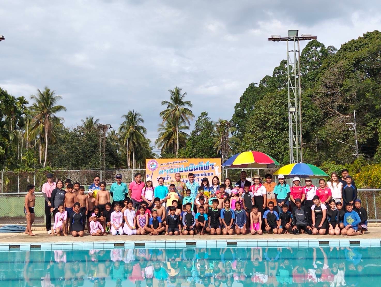 ภาพบรรยากาศการแข่งขันกีฬาว่ายน้ำและกีฬาเปตอง วันที่ 26-27 ก.พ. 68 ภายใต้โครงการแข่งขันกีฬาเด็กและเยาวชนตำบลคึกคัก ประจำปีงบประมาณ พ.ศ. 2568