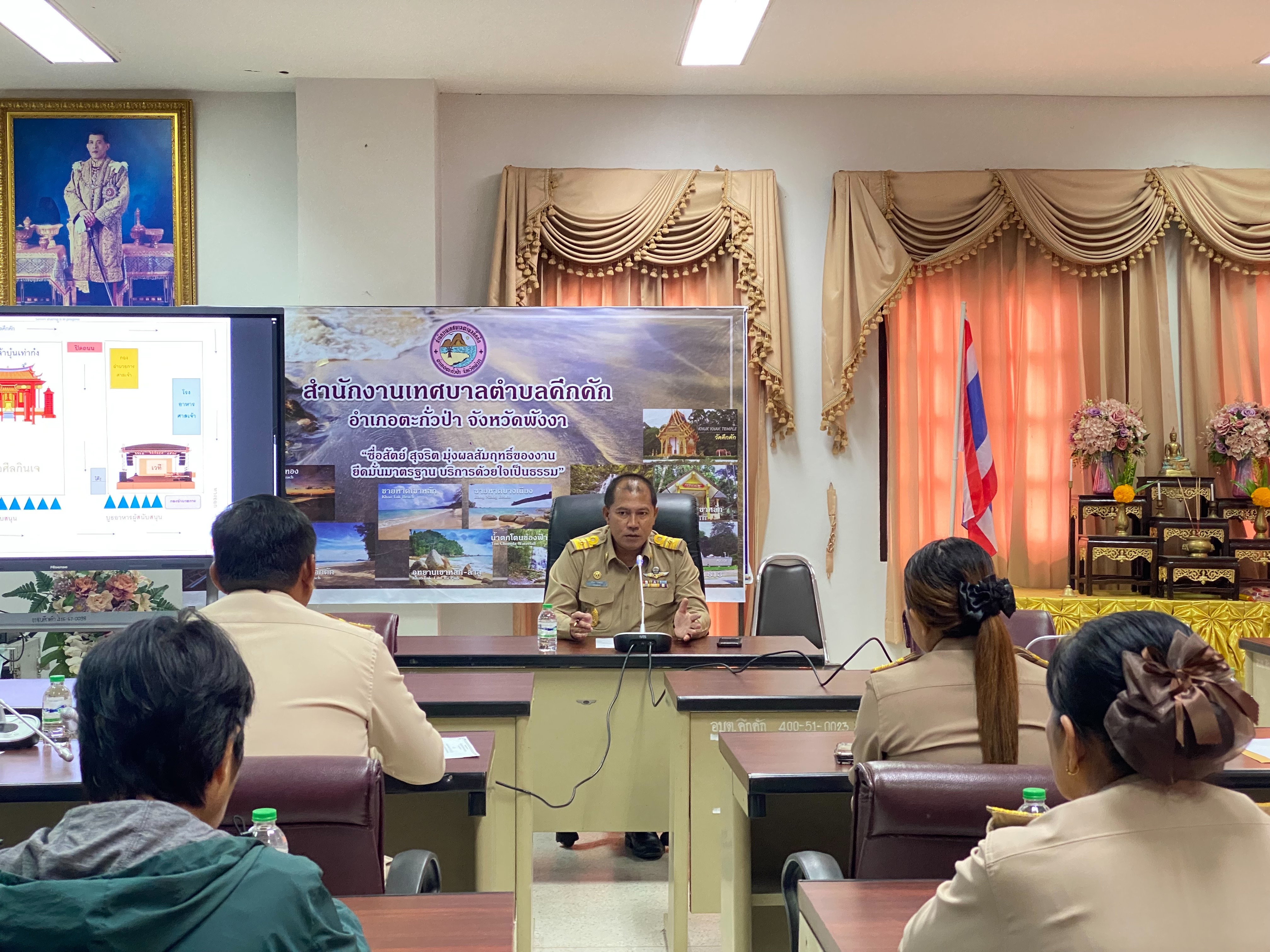 นายกเทศมนตรีตำบลคึกคัก ประชุมการจัดโครงการถือศีลกินเจและโครงการงานลอยกระทง ประจำปี 2568