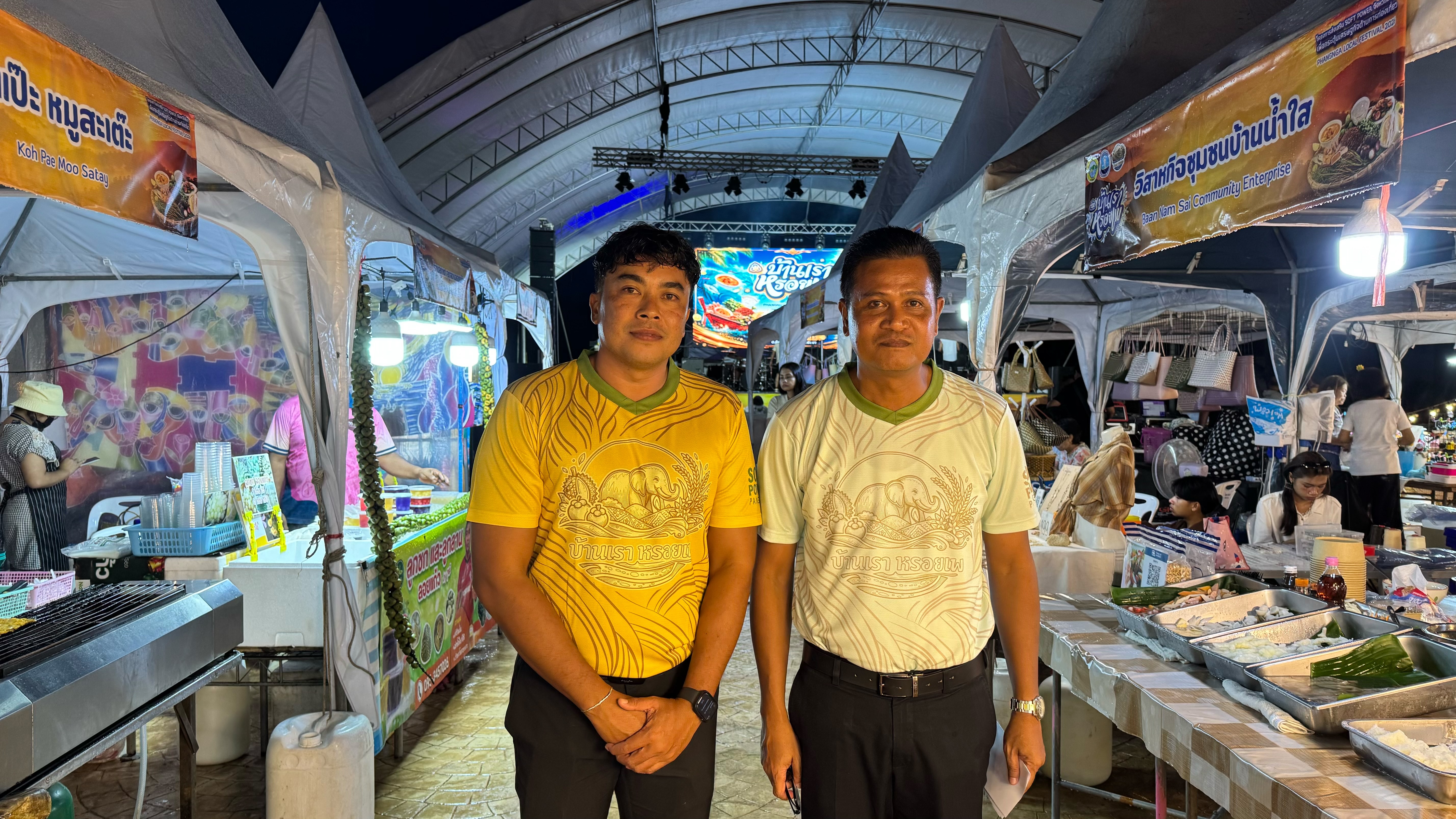 เทศบาลตําบลคึกคัก ร่วมพิธีเปิดงาน “ บ้านเรา หรอยเพ” ณ หนองมูลตะกั่ว หมู่ที่ 5 ตำบลคึกคัก อำเภอตะกั่วป่า จังหวัดพังงา