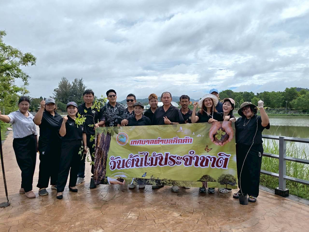 เทศบาลตำบลคึกคัก จัดกิจกรรมวันต้นไม้ประจำปีของชาติ พ.ศ. 2569 ณ หนองมูลตะกั่ว หมู่ที่ 5 ตำบลคึกคัก อำเภอตะกั่วป่า จังหวัดพังงา