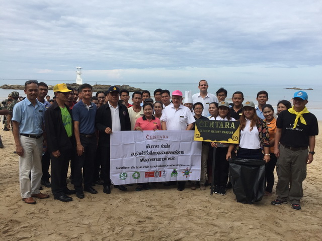 โครงการกิจกรรมรณรงค์ทำความสะอาดชายหาดท่องเที่ยว