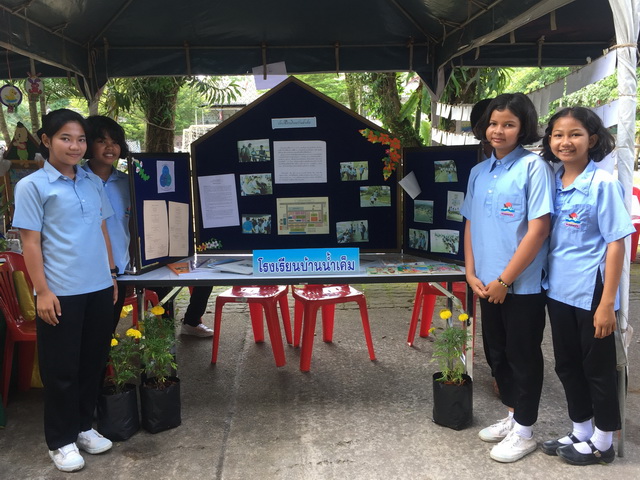 งานแสดงศิลปะและผลงานนักเรียนในโครงการป้องกันเด็กจมน้ำ จังหวัดพังงา