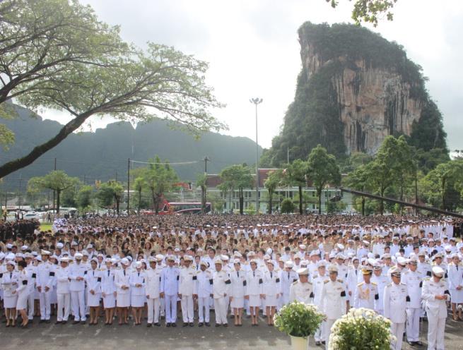 พิธีแสดงความสำนึกในพระกรุณาธิคุณถวายอาลัยแด่พระบาทสมเด็จพระปรมนทรมหาภูมิพลอดุลยเดช