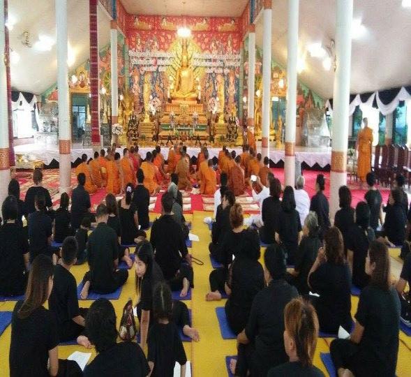 พิธีสวดพระพุทธมนต์ และเจริญจิตตภาวนา