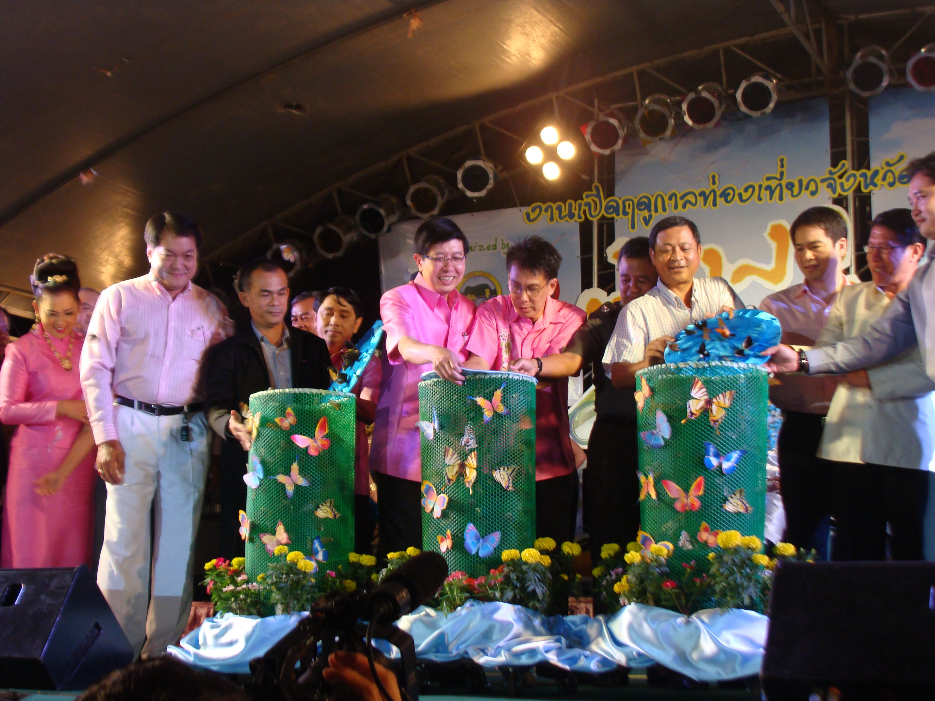 ประมวลภาพงานเปิดฤดูการท่องเที่ยว ประจำปี 2011