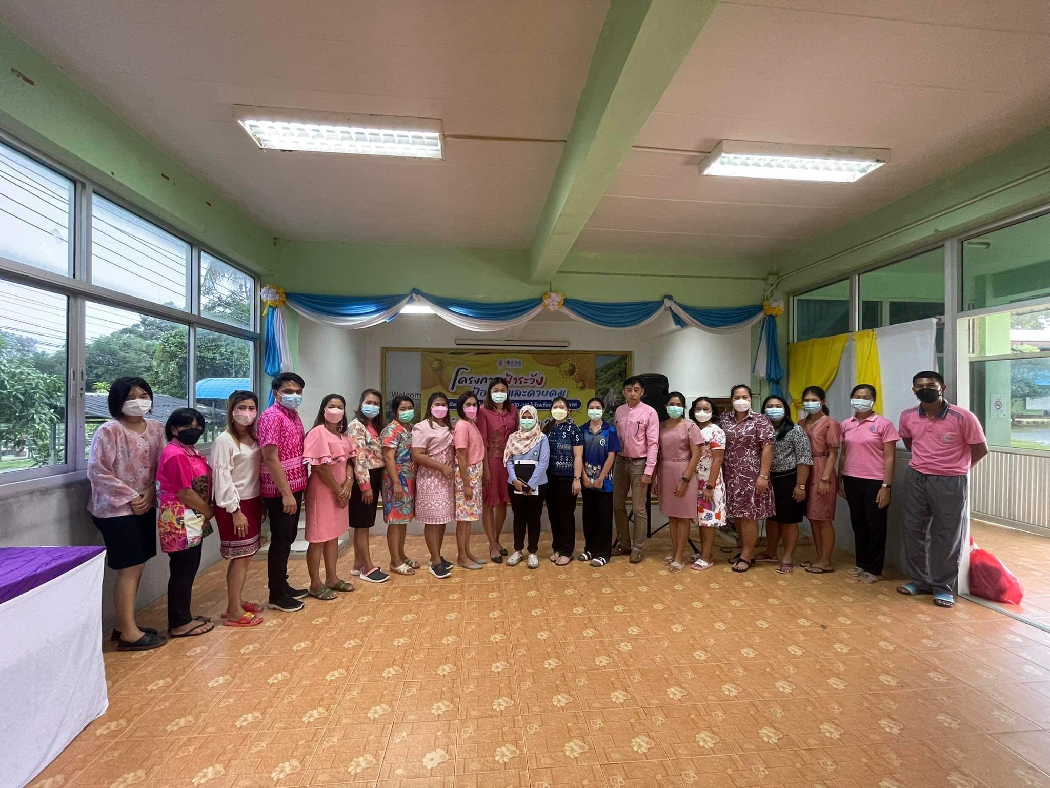 โครงการเฝ้าระวังป้องกันและควบคุมการแพร่ระบาดของโรคติดเชื้อไวรัสโคโรนา 2019