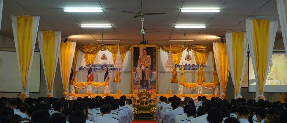 เทศบาลตำบลคึกคักร่วมรับชม การถ่ายทอดสดพระราชพิธีของโทรทัศน์รวมการเฉพาะกิจแห่งประเทศไทย