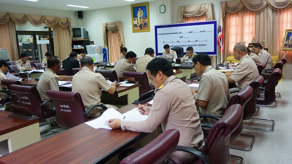 สภาเทศบาลได้ประชุมสภาเทศบาลตำบลคึกคัก สมัยสามัญ สมัยที่ 3ครั้งที่ 2/2562 ประจำปี 2562