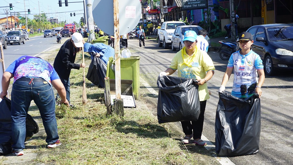 เทศบาลตำบลคึกคักร่วมกิจกรรม Big Cleaning Dayในพื้นที่ตำบลคึกคัก