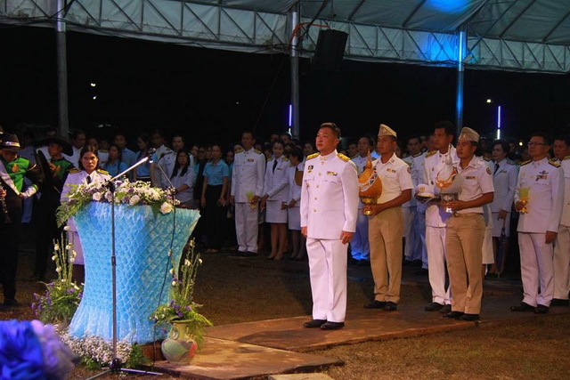 พิธีถวายเครื่องราชสักการะและพิธีจุดเทียนถวายพระพร