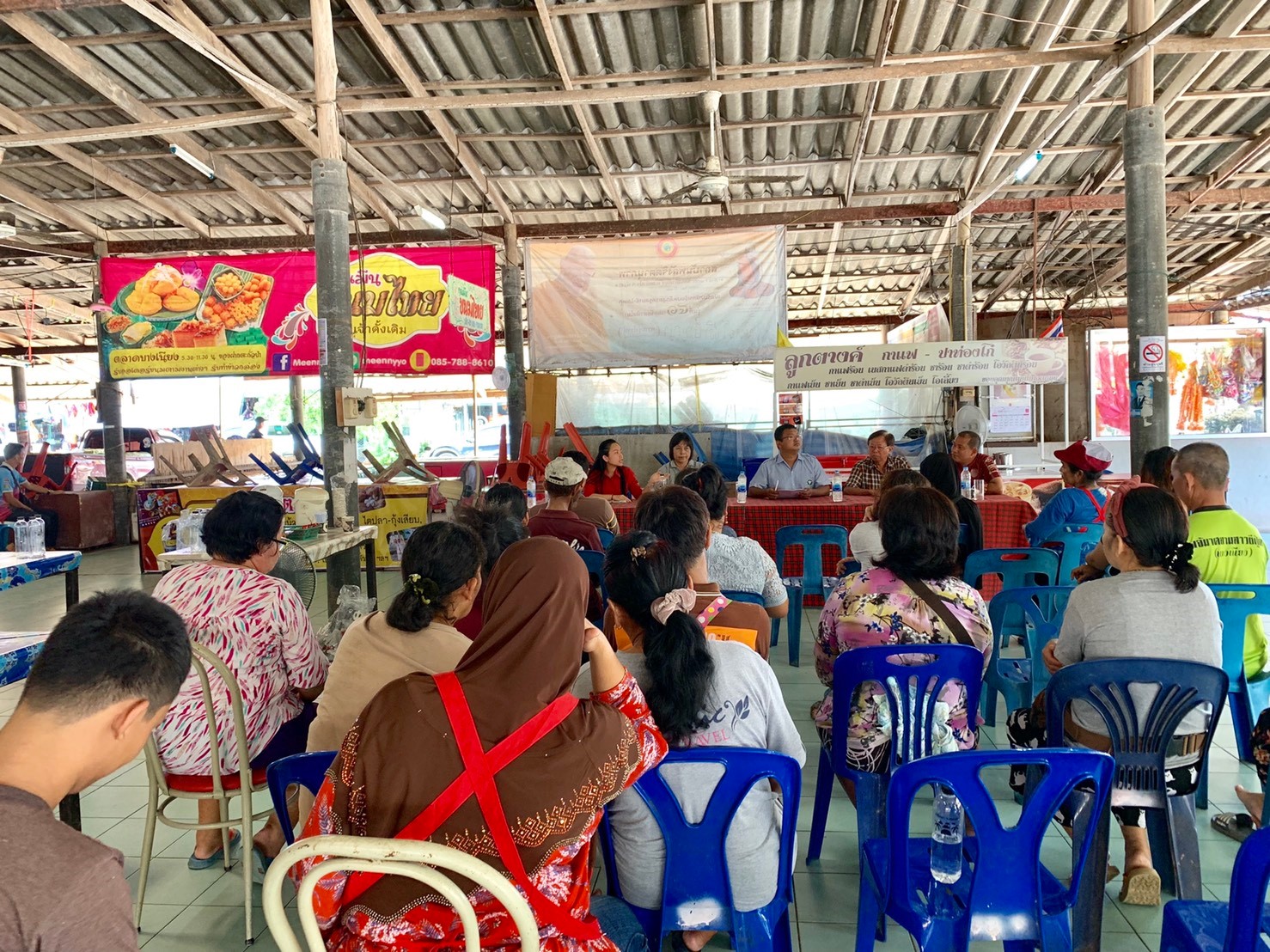 ประชุมสุขลักษณะของตลาดพร้อมตรวจสถานประกอบการตลาด